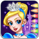 Girls Coloring by rubycell APK