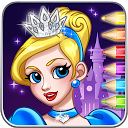 Girls Coloring mobile app icon