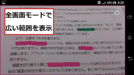 High-performance memorize sheet camera poster 16