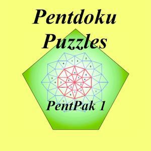 PentPak01