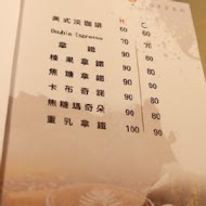 Poppy Waffle 比利時列日鬆餅