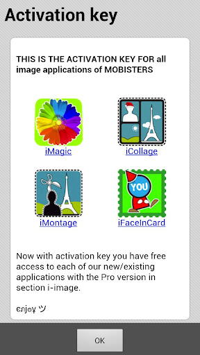 Image activation key