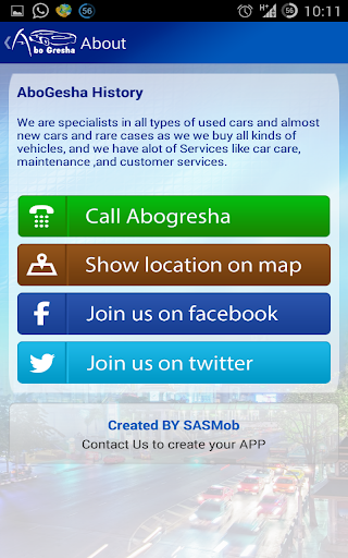 【免費商業App】AboGresha - house of used cars-APP點子