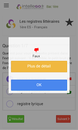 【免費教育App】Révision BAC 1ère 2014-APP點子