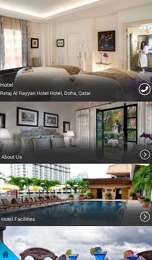 【免費旅遊App】Retaj Al Rayyan Hotel-APP點子