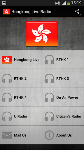 Hongkong Live Radio