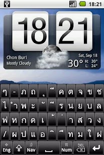 How to get Arch Thai Keyboard 1.41 mod apk for bluestacks
