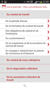 How to get Code Du Travail (Maroc) 1.0 apk for laptop
