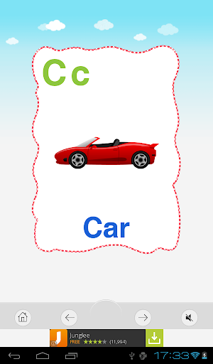 【免費教育App】ABCD Learning App-APP點子