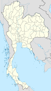 Download ThailandWiki- Bundespresse.com APK for Android