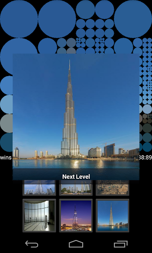 【免費休閒App】Burj Khalifa Guess Pictures-APP點子