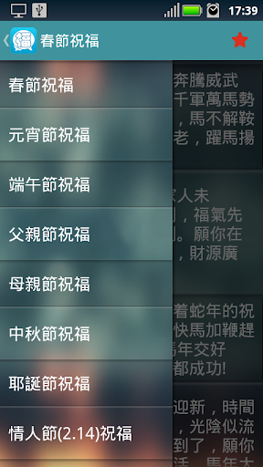 日本搞笑整人節目 整人大賞 2012 上集 4 3 02 日本搞笑整人節目 整人大賞 2012 上集 4 3 02 - YouTube