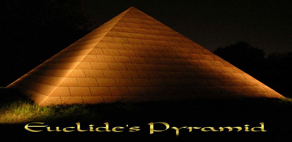 M s пирамида. основание высоты пирамиды. кубик-рубика пирамида 3х3х3. Maslow pyramid. программа sierpinski pyramid.