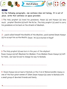 Free Hossein kids1 APK