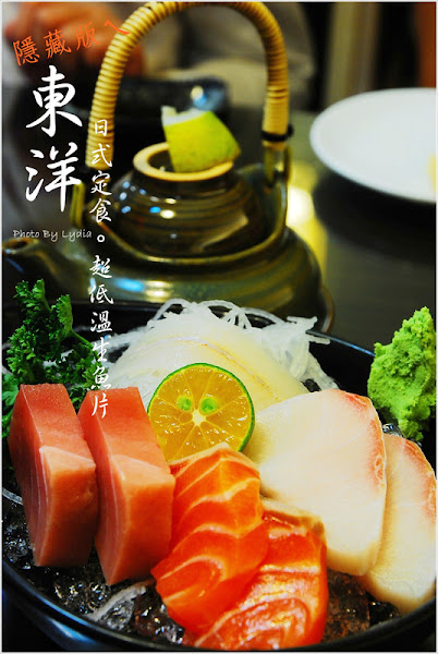 東洋日式定食 照片 3