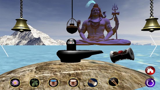 Shiva Puja 3D Screenshots 16