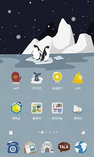 How to mod 스노우랜드 - 카카오홈 테마 1.0 mod apk for bluestacks