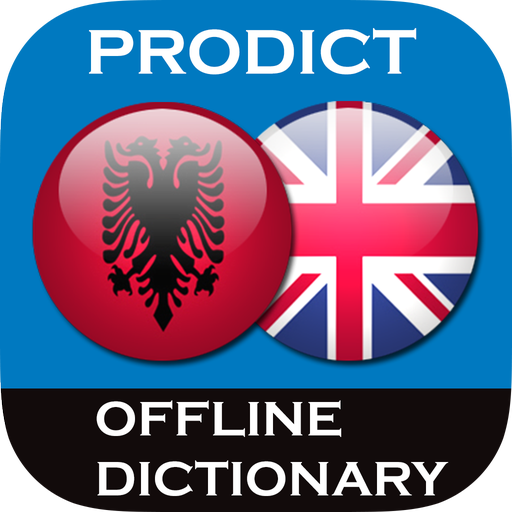 Albanian - English dictionary LOGO-APP點子