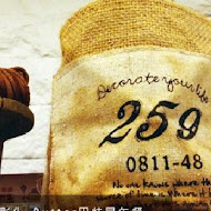 Butter 巴特早午餐