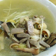 鴨肉珍