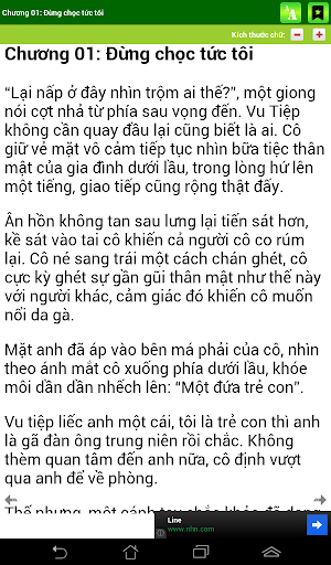 【免費書籍App】Mờ ám ( ám muội)-APP點子