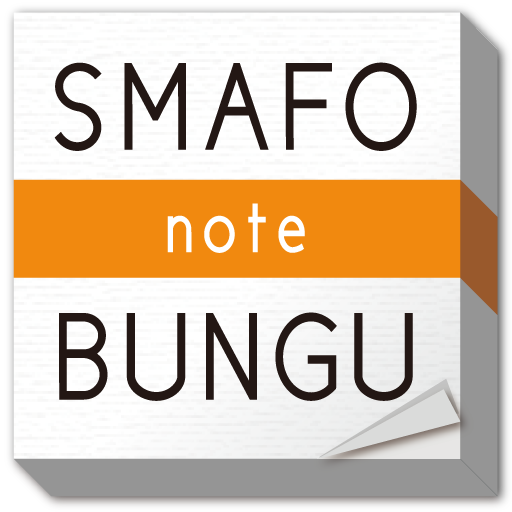 SMAFO BUNGU note LOGO-APP點子