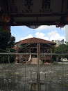 Lam Ten Temple 