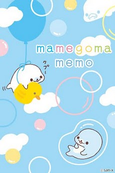 まめゴマmemo Androidアプリ Applion