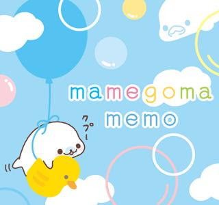 まめゴマ 壁紙 770325-まめゴマ 画像 壁紙