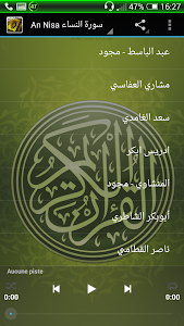 An Nisa Mp3 Quran screenshot 0