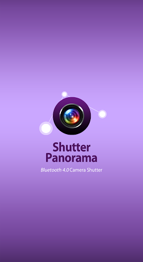 ShutterPanorama S4