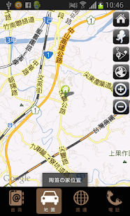 How to get 陶笛の家 1.1 apk for bluestacks