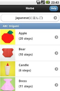 Lastest ABC Origami 1 (ABCD) APK