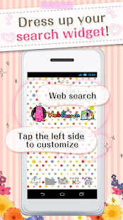 Kawaii Widget『Sleepy Monster』 Screenshots 13