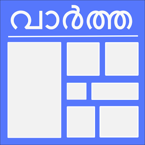 Malayalam News Live.apk 1.0.2