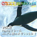 Animal video [Penguin] tusk.jp logo