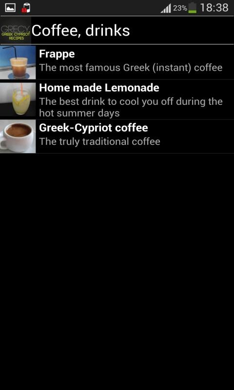 GreCy Recipes - screenshot