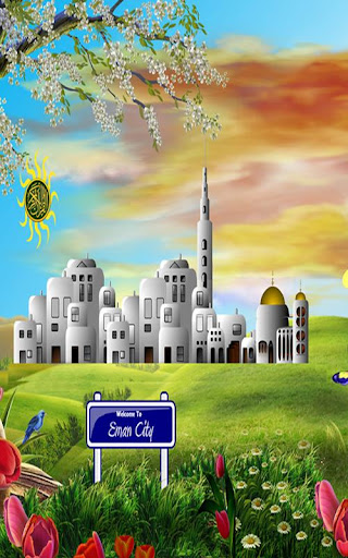 【免費音樂App】Eman City Islam & Quran Radios-APP點子