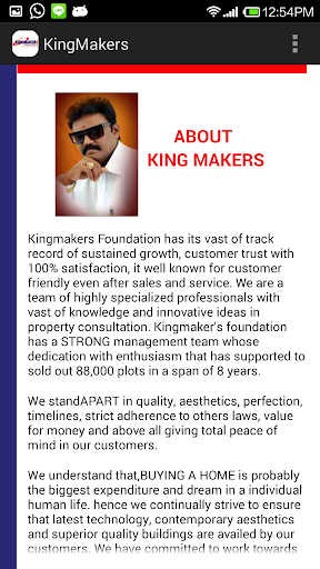 免費下載商業APP|Kingmakers app開箱文|APP開箱王