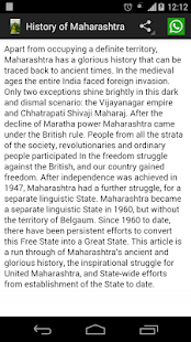 How to mod History of Maharashtra lastet apk for android