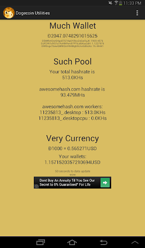 【免費工具App】Dogecoin Pool & Wallet Monitor-APP點子