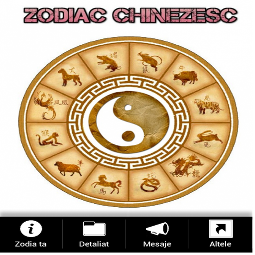 Zodiac Chinezesc LOGO-APP點子