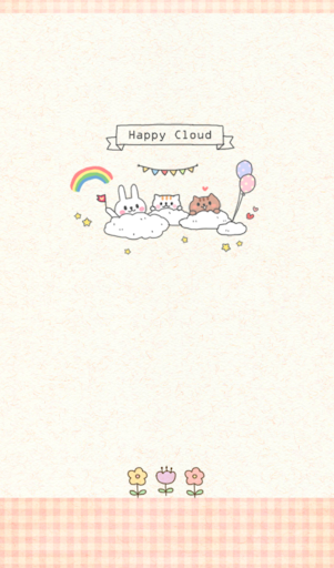 happy cloud 카카오톡 테마