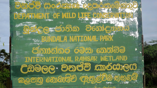 Ubamalala Wildlife Office