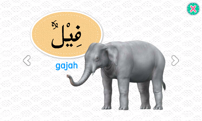Bahasa Arab 2 - Android Apps on Google Play