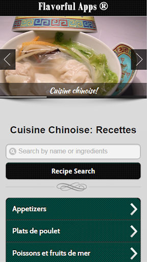 Cuisine Chinoise Recettes