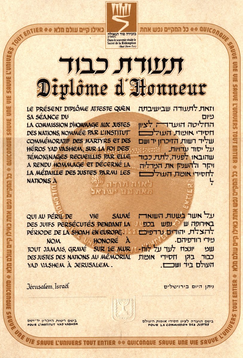 A Righteous Among the Nations Certificate of Honor (French and Hebrew)