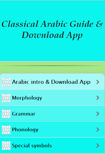How to mod Arabic for keyboard 3.0 apk for bluestacks