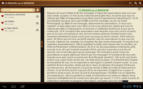 Lastest Le Coran gratuite. Audio Texte APK for Android