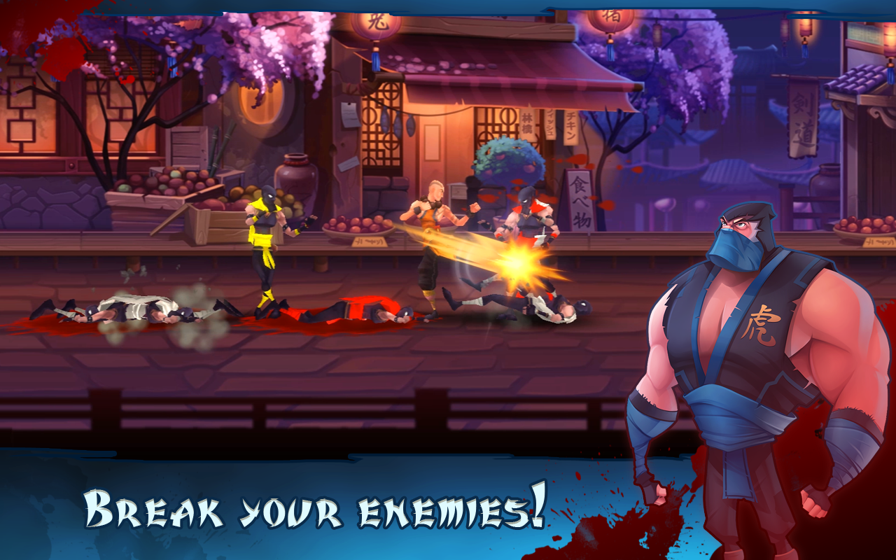 Fatal Fight - screenshot